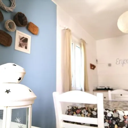 Angelina Διαμέρισμα *