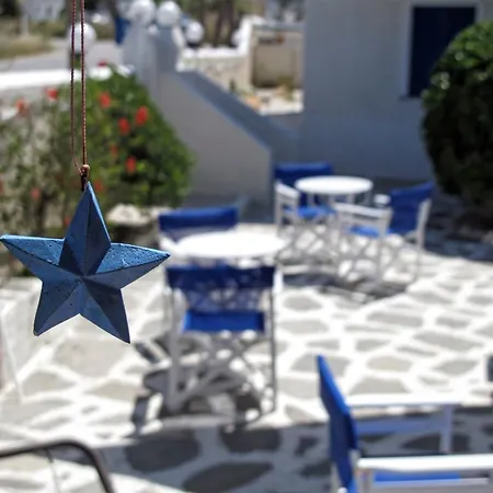 Angelina * Πάρος